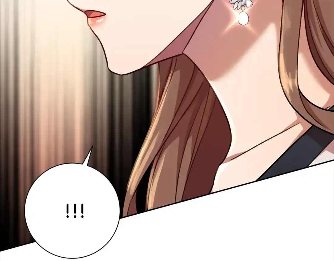 我只心动不结婚 第23话 误会解除 第118页