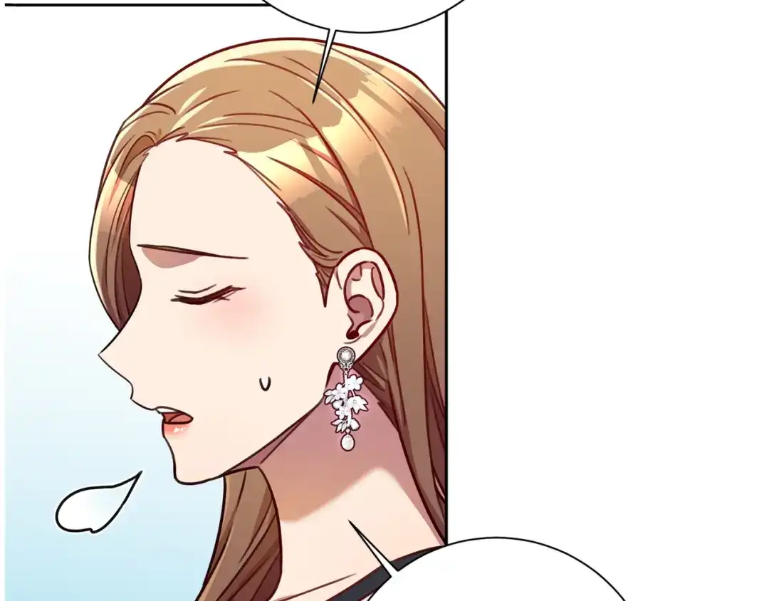我只心动不结婚 第23话 误会解除 第42页