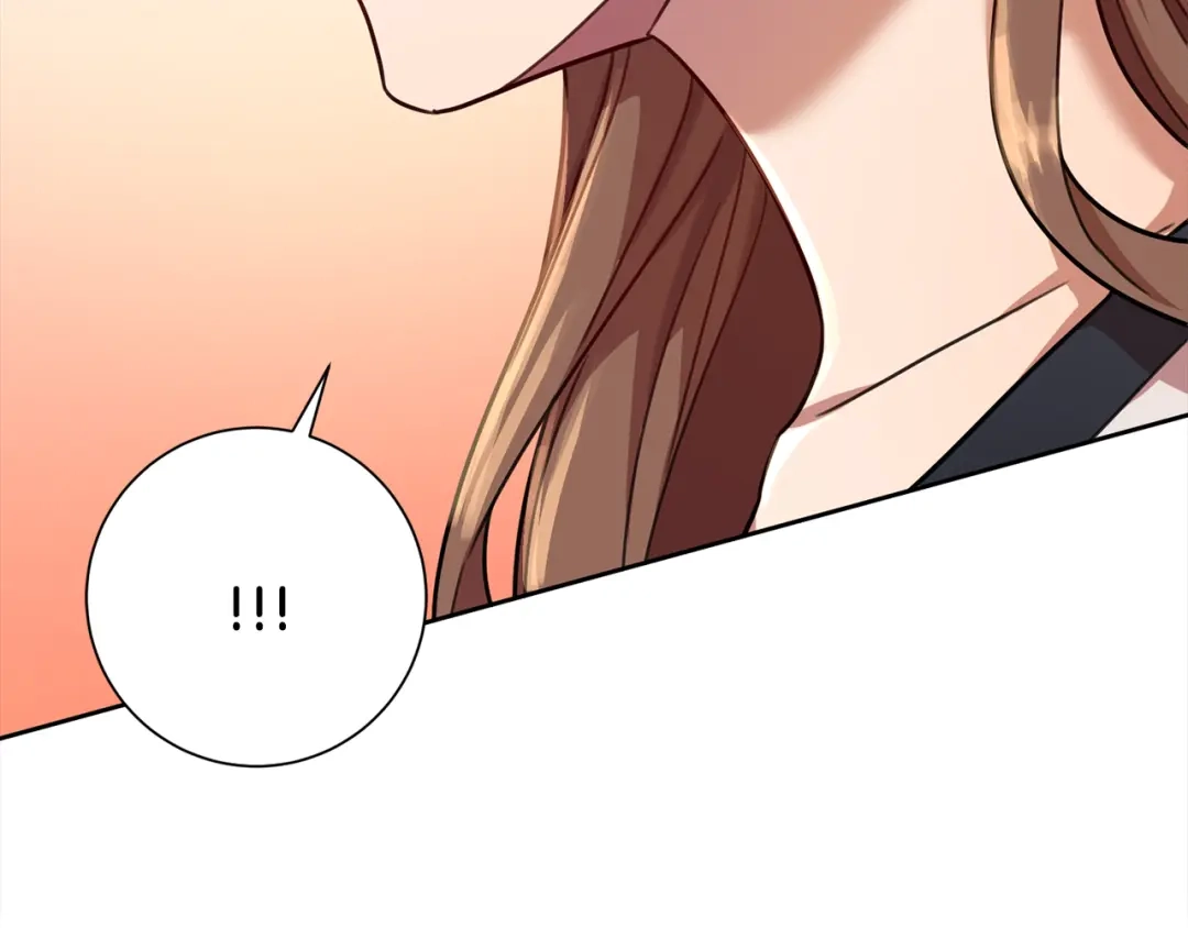 我只心动不结婚 第24话 和我结婚吧 第5页