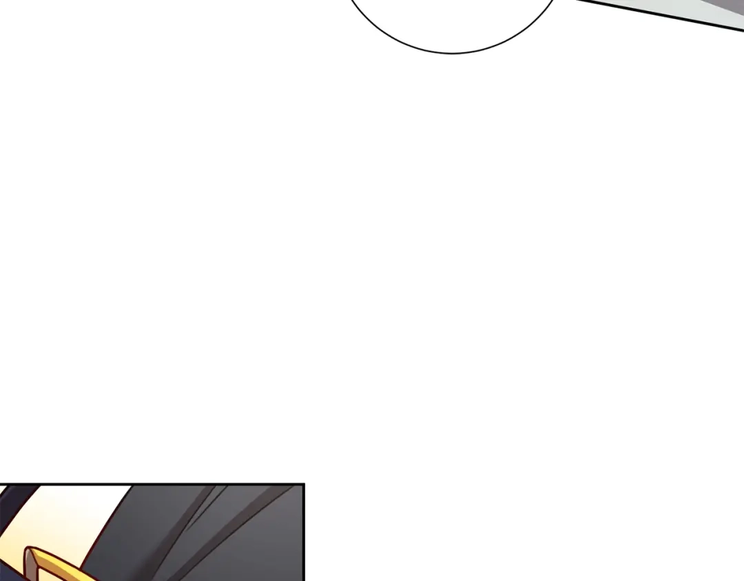 我只心动不结婚 第25话 不好的预感 第80页
