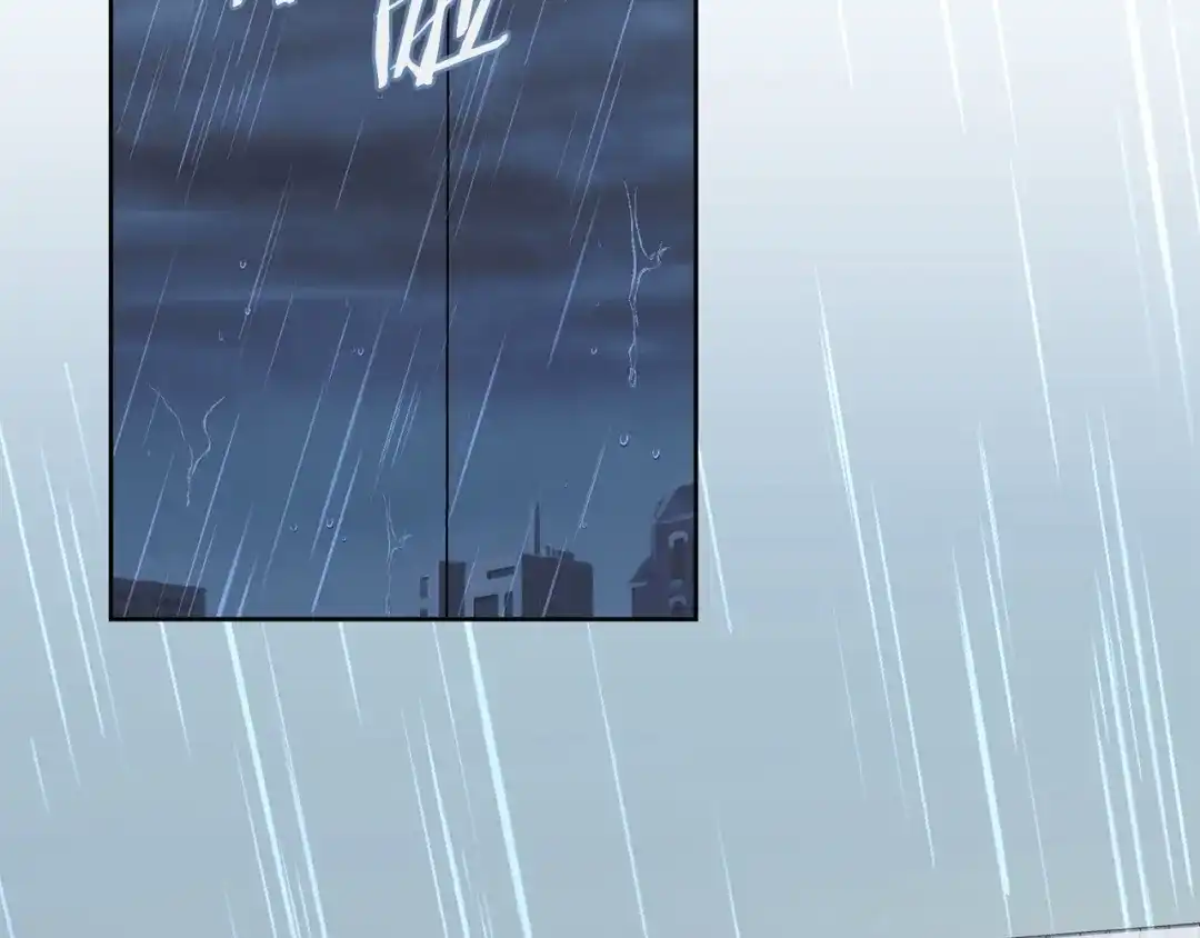我只心动不结婚 第26话 是谁伤害了谁 第121页