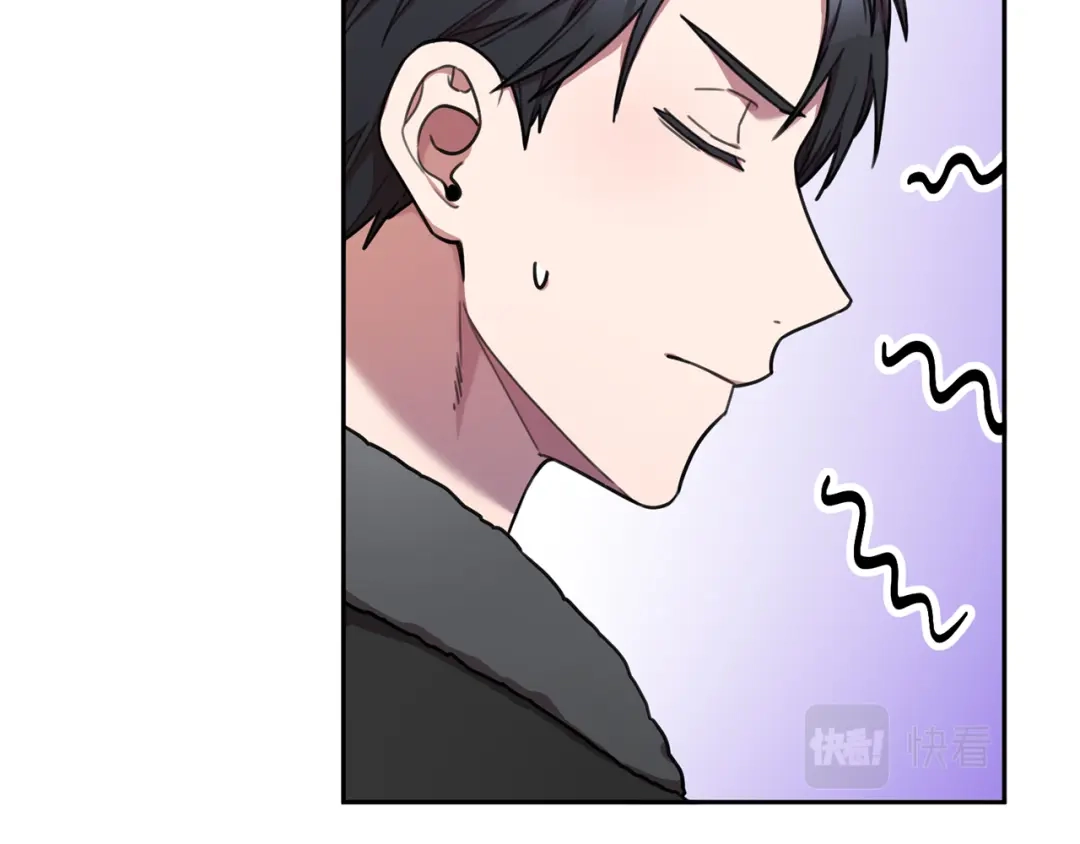我只心动不结婚 第26话 是谁伤害了谁 第127页