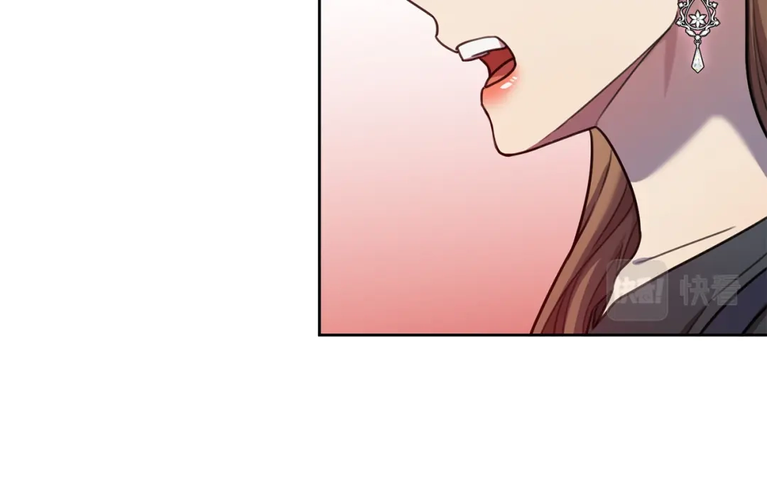 我只心动不结婚 第26话 是谁伤害了谁 第31页