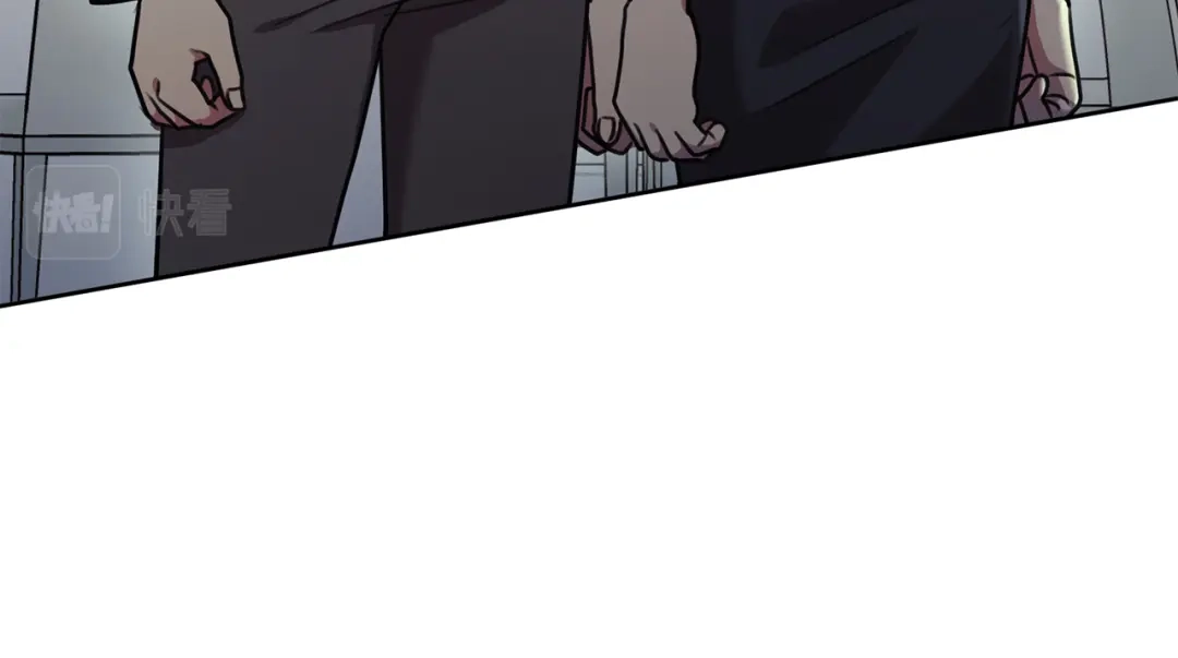 我只心动不结婚 第26话 是谁伤害了谁 第73页