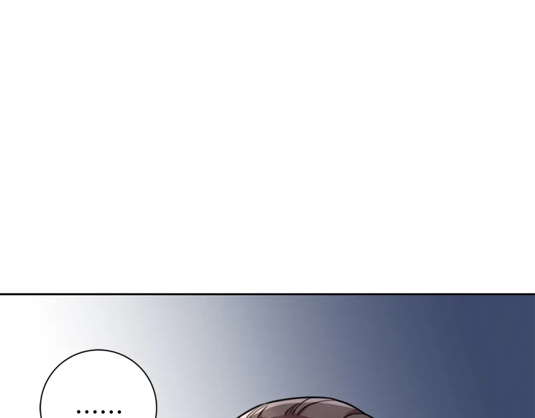 我只心动不结婚 第26话 是谁伤害了谁 第81页