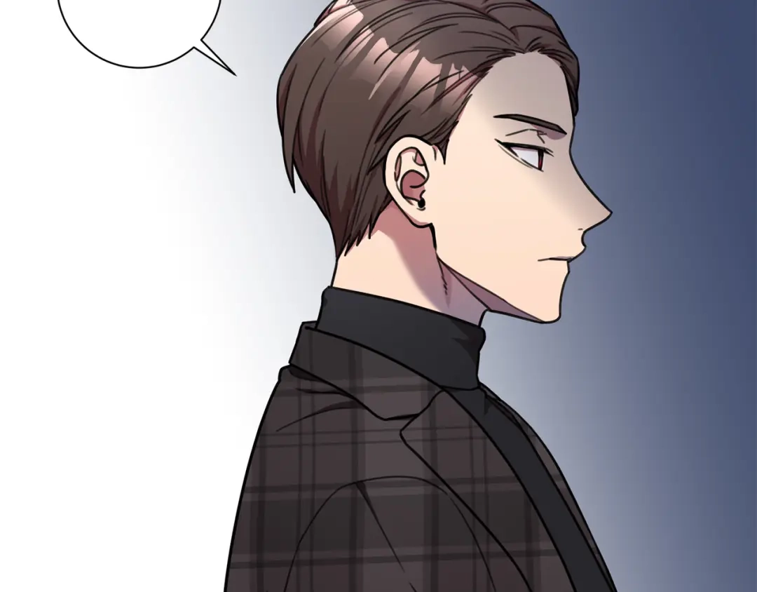 我只心动不结婚 第26话 是谁伤害了谁 第82页
