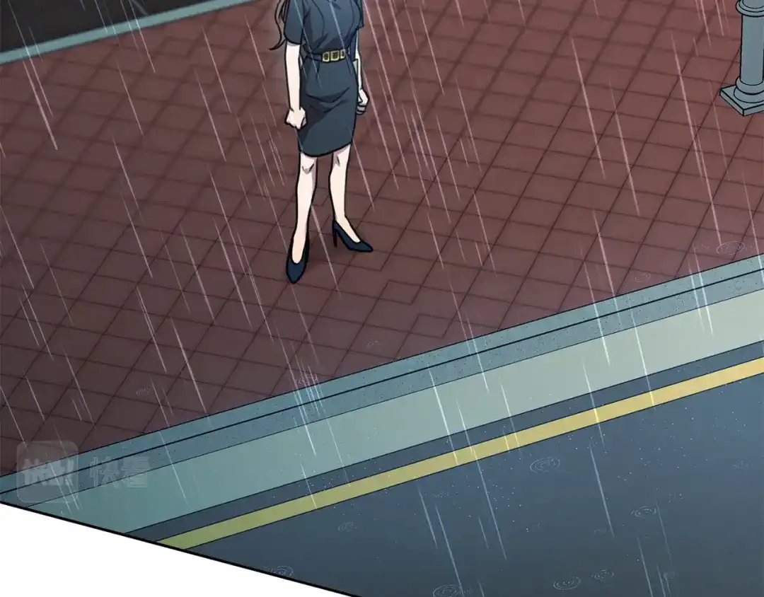 我只心动不结婚 第26话 是谁伤害了谁 第88页