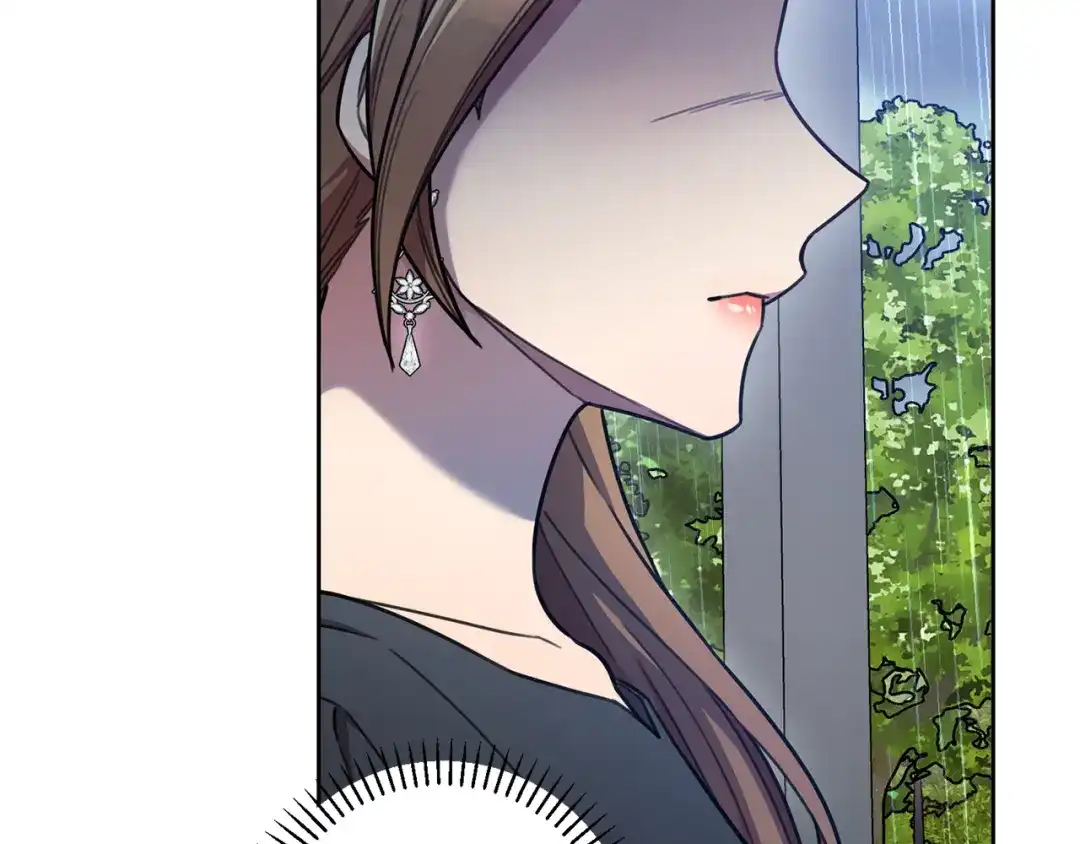 我只心动不结婚 第26话 是谁伤害了谁 第93页
