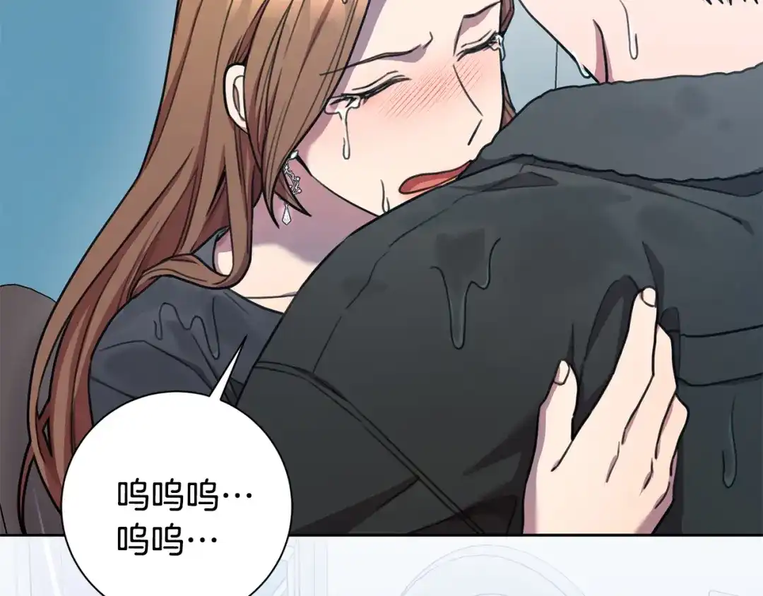 我只心动不结婚 第27话 不要走 第51页