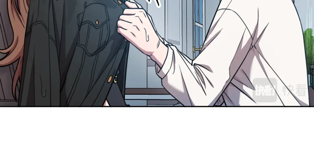 我只心动不结婚 第27话 不要走 第62页