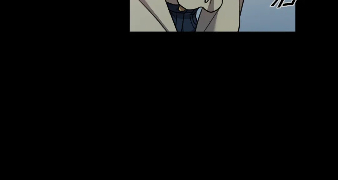 我只心动不结婚 第29话 温暖的你 第143页