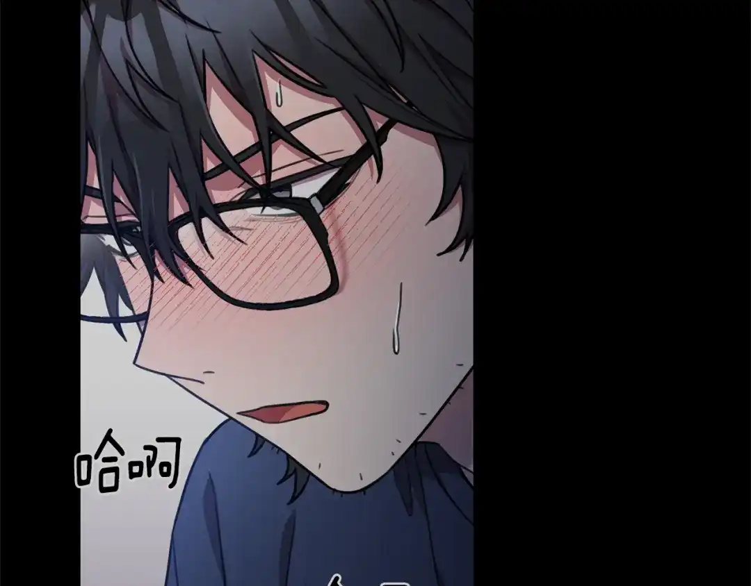 我只心动不结婚 第29话 温暖的你 第179页