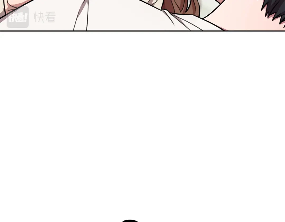 我只心动不结婚 第29话 温暖的你 第34页