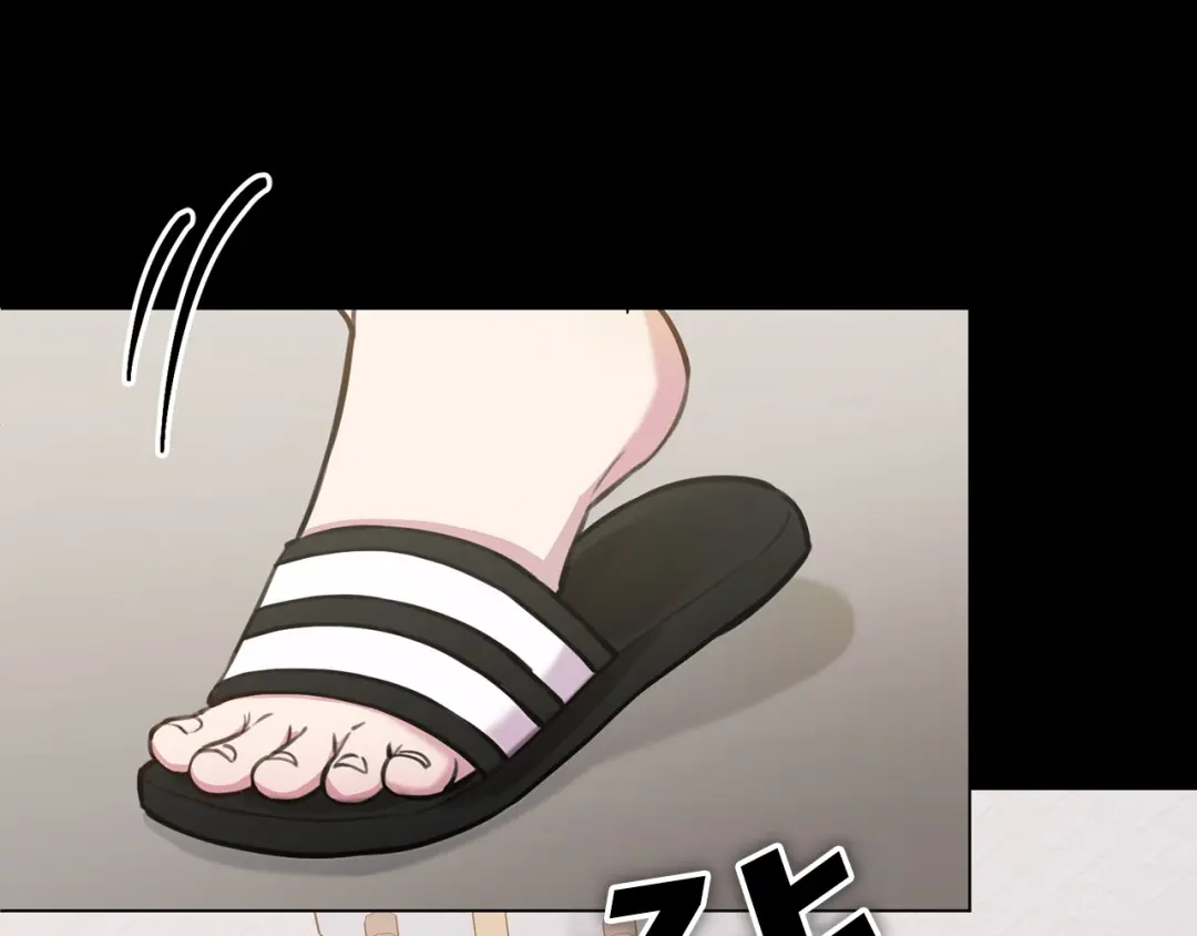 我只心动不结婚 第2话 消失的4年 第31页
