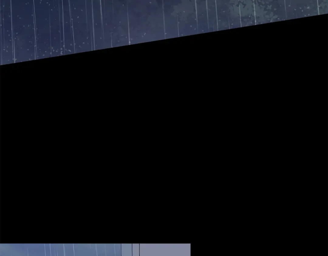 我只心动不结婚 第30话 不再错过 第4页