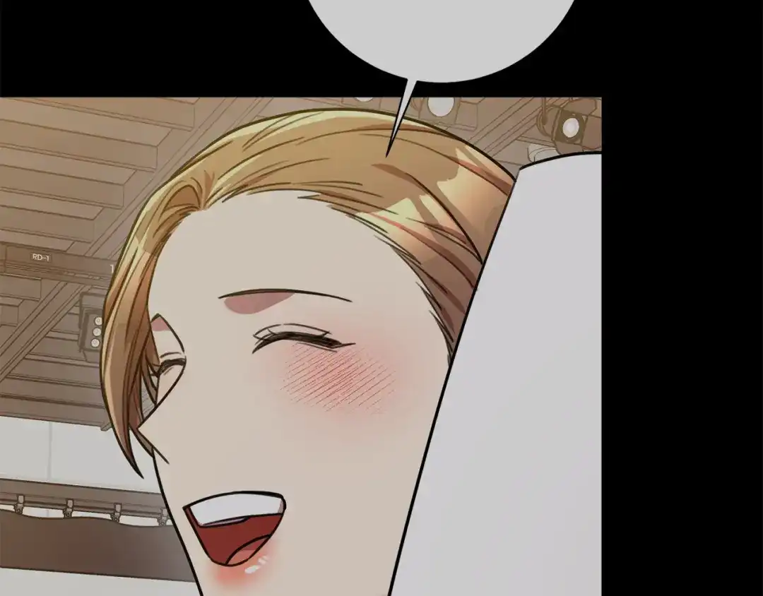 我只心动不结婚 第30话 不再错过 第42页