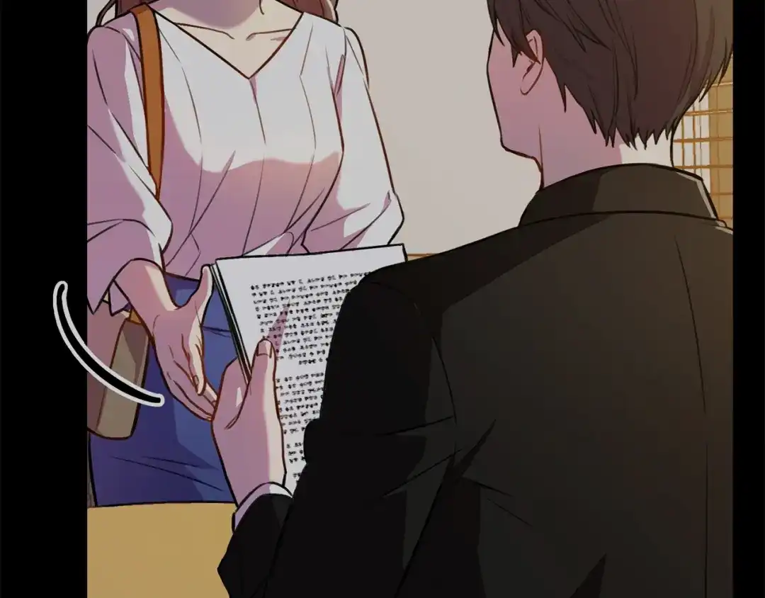 我只心动不结婚 第30话 不再错过 第68页