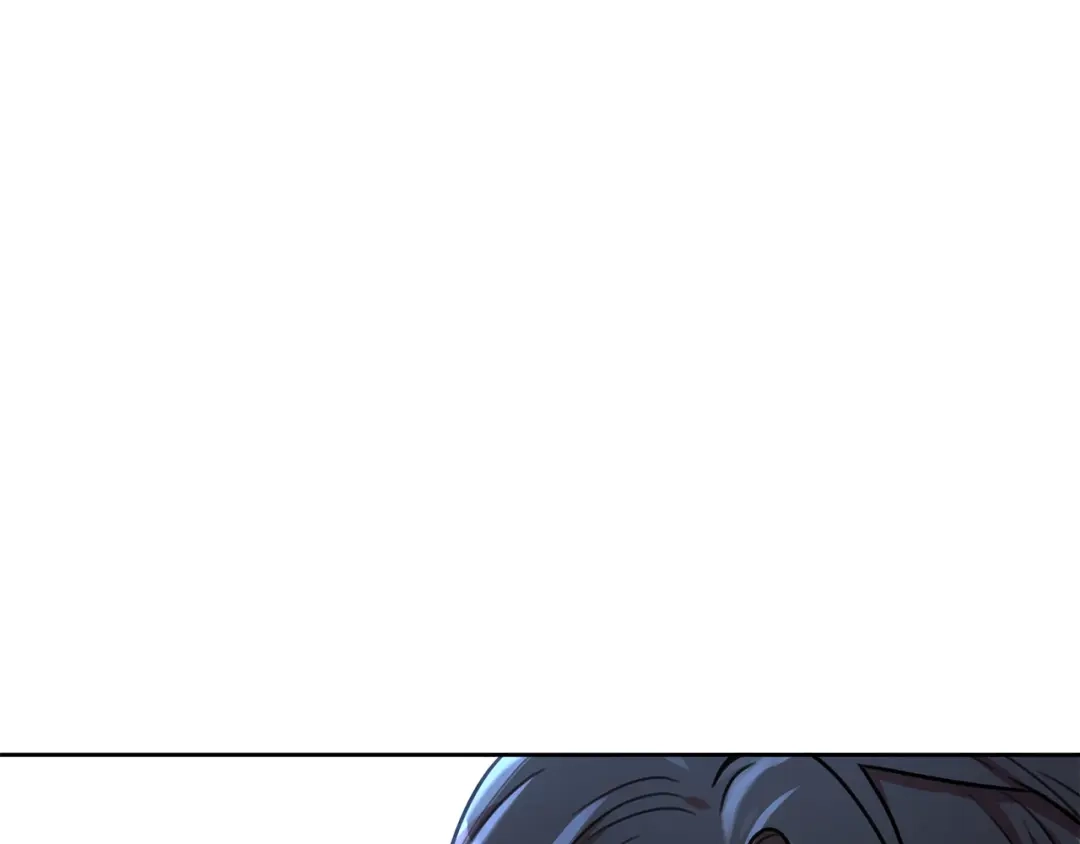 我只心动不结婚 第30话 不再错过 第79页