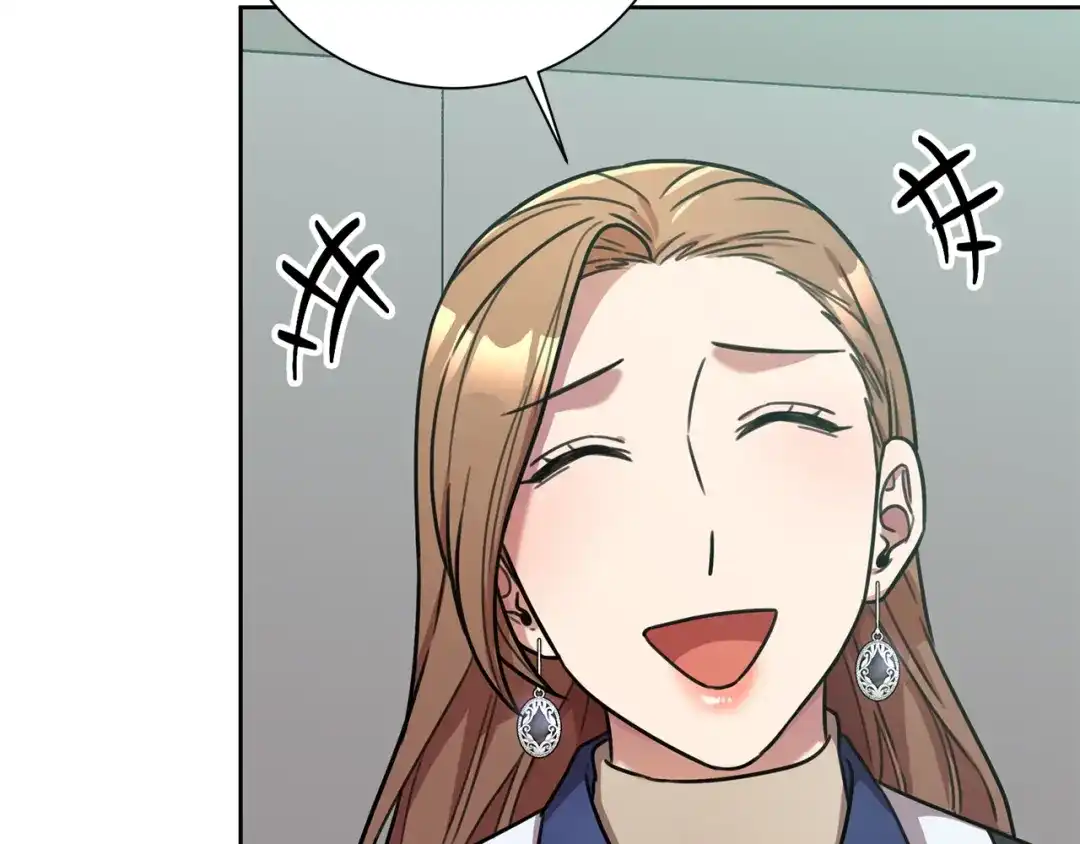 我只心动不结婚 第31话 总编旷工了？！ 第122页