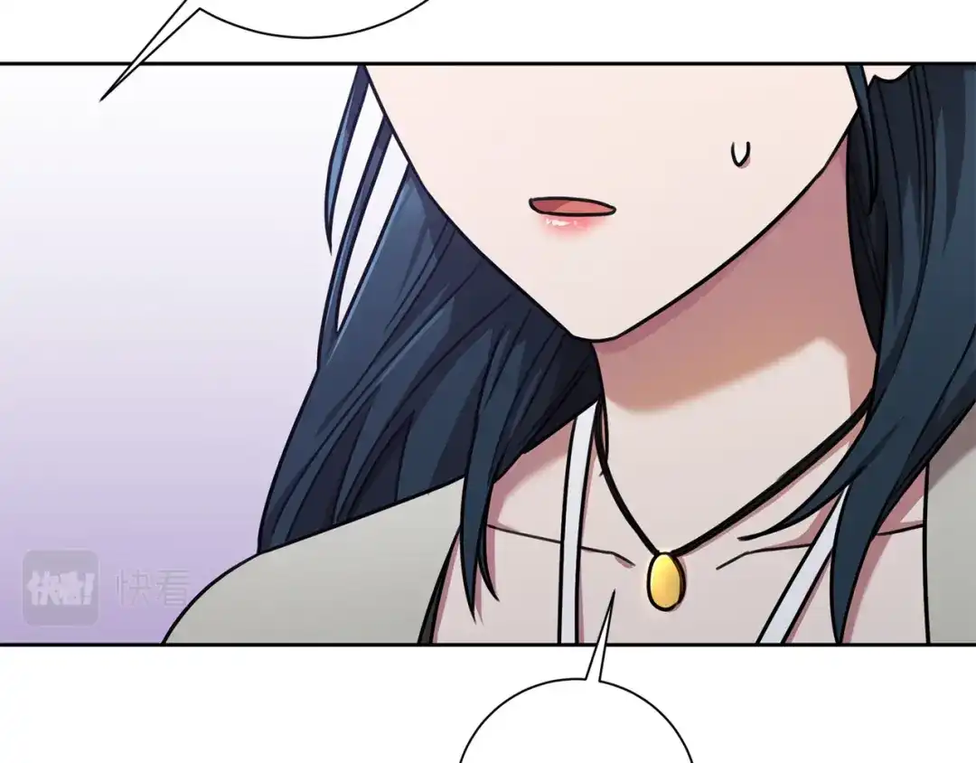 我只心动不结婚 第31话 总编旷工了？！ 第134页
