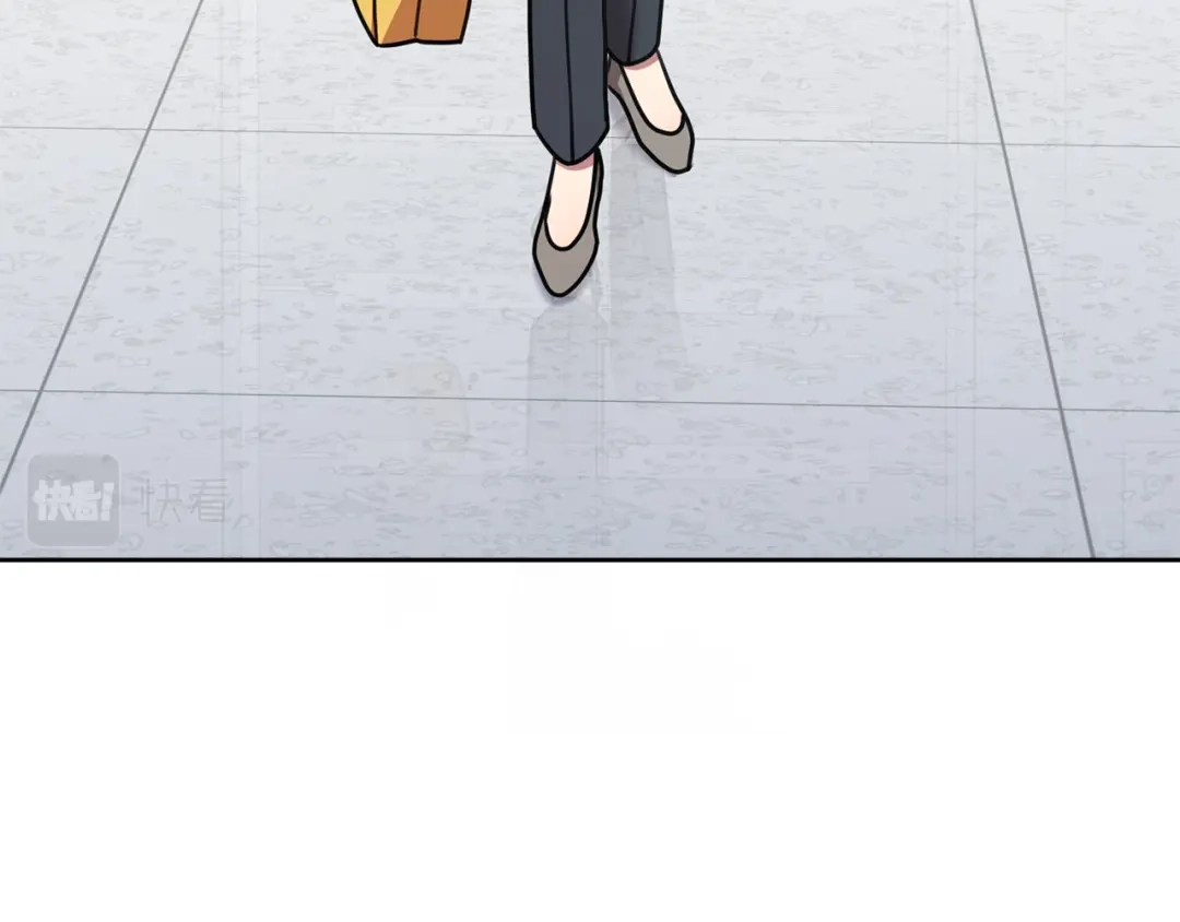 我只心动不结婚 第31话 总编旷工了？！ 第145页
