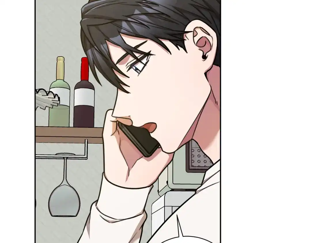 我只心动不结婚 第31话 总编旷工了？！ 第17页