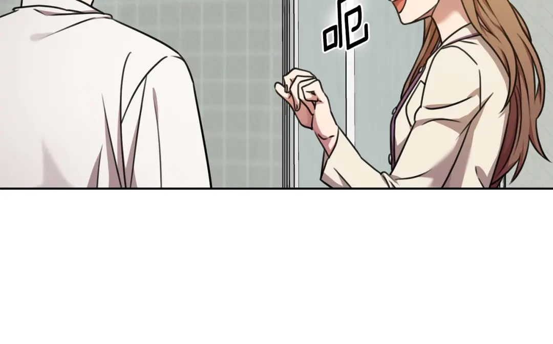我只心动不结婚 第31话 总编旷工了？！ 第29页