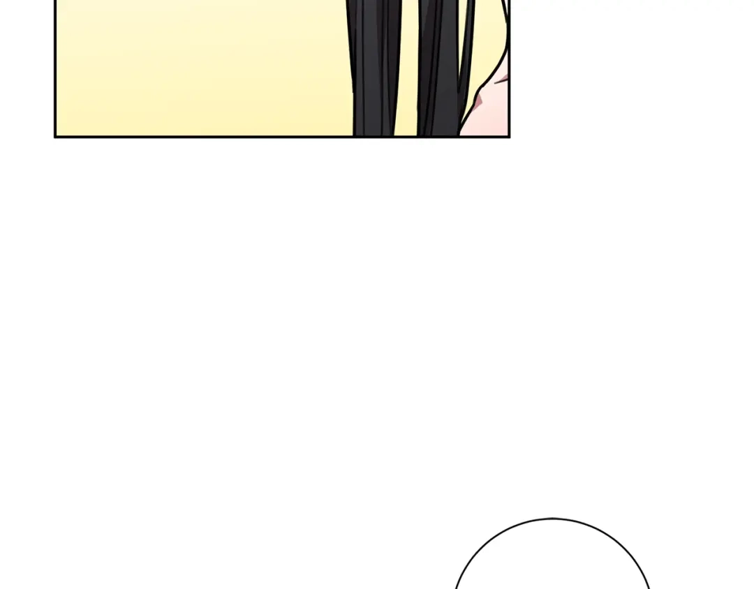 我只心动不结婚 第32话 他也是渣男？ 第37页