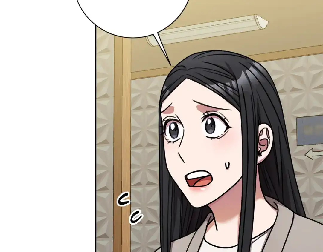 我只心动不结婚 第32话 他也是渣男？ 第57页