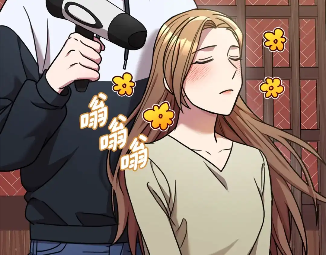 我只心动不结婚 第33话 你在勾引我 第107页