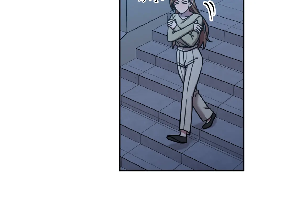 我只心动不结婚 第33话 你在勾引我 第52页