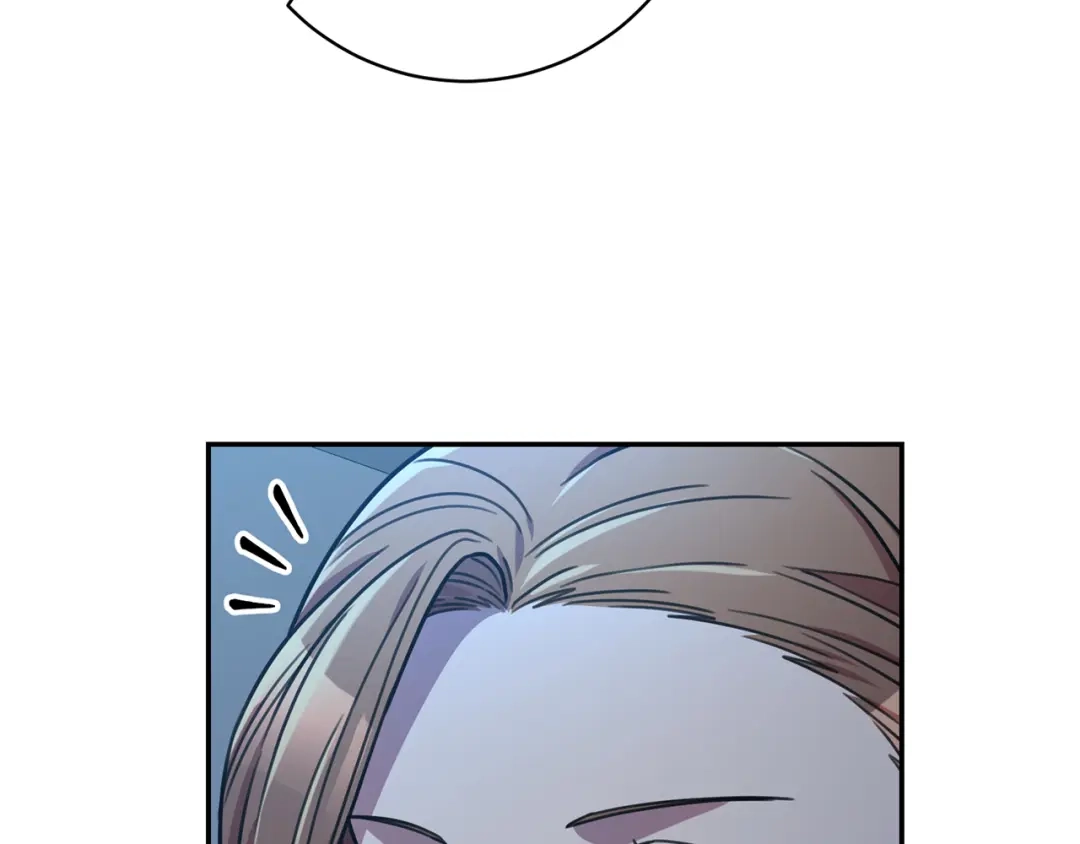 我只心动不结婚 第33话 你在勾引我 第54页