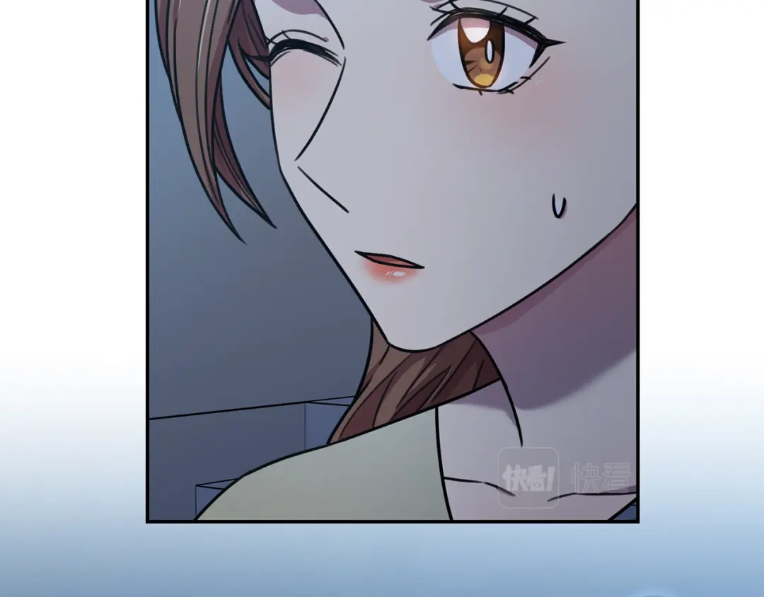 我只心动不结婚 第33话 你在勾引我 第55页