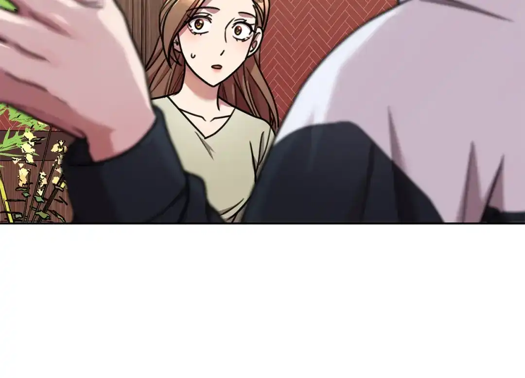 我只心动不结婚 第33话 你在勾引我 第91页