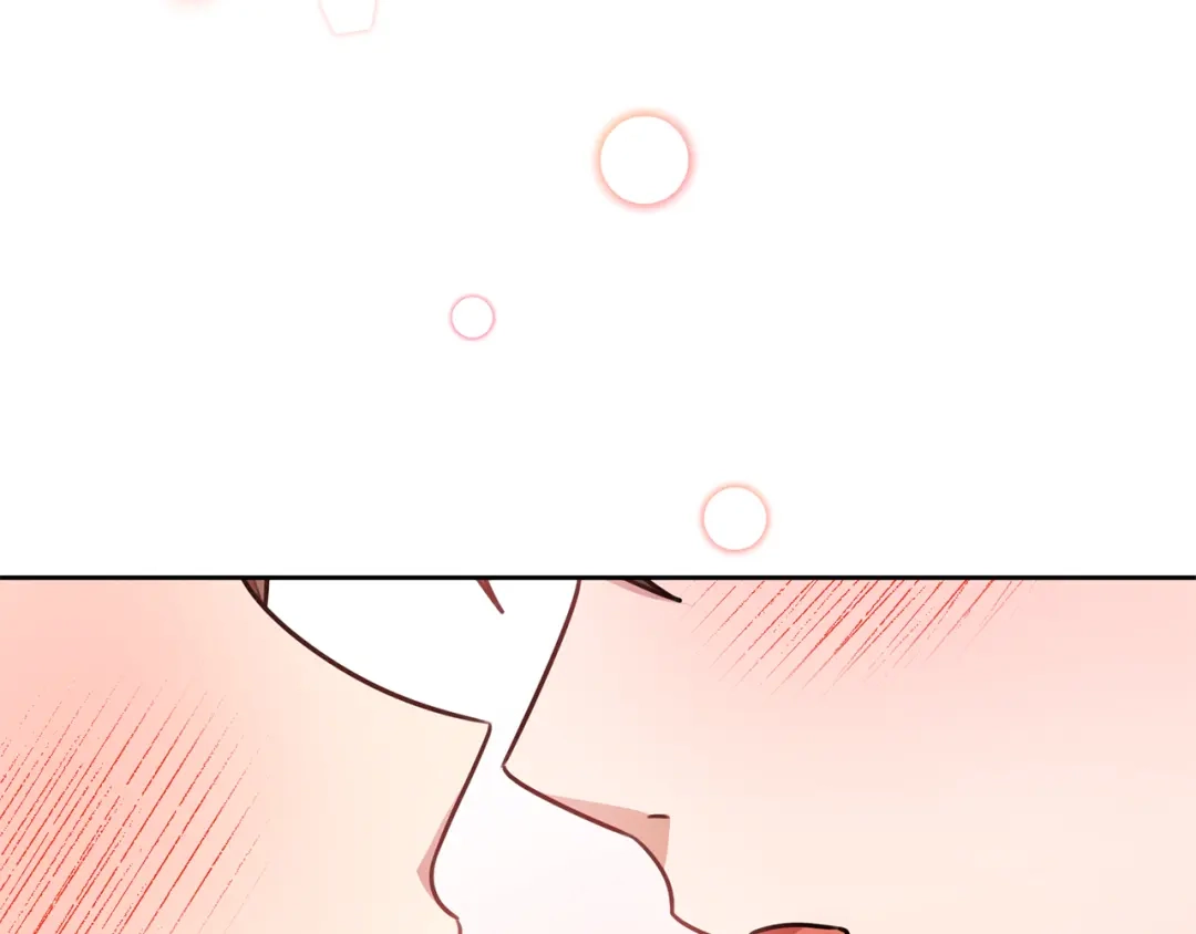 我只心动不结婚 第34话 没有信心 第19页