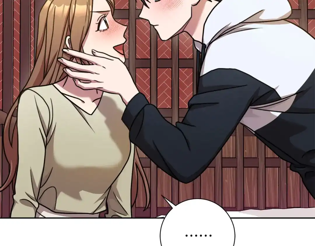 我只心动不结婚 第34话 没有信心 第23页