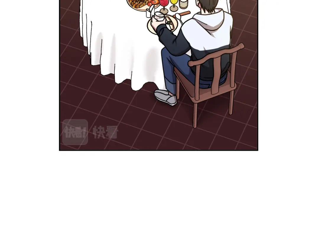 我只心动不结婚 第34话 没有信心 第34页