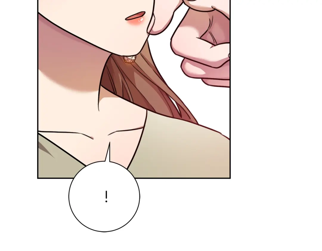 我只心动不结婚 第34话 没有信心 第46页
