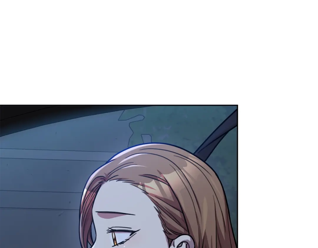 我只心动不结婚 第35话 保持现状 第1页