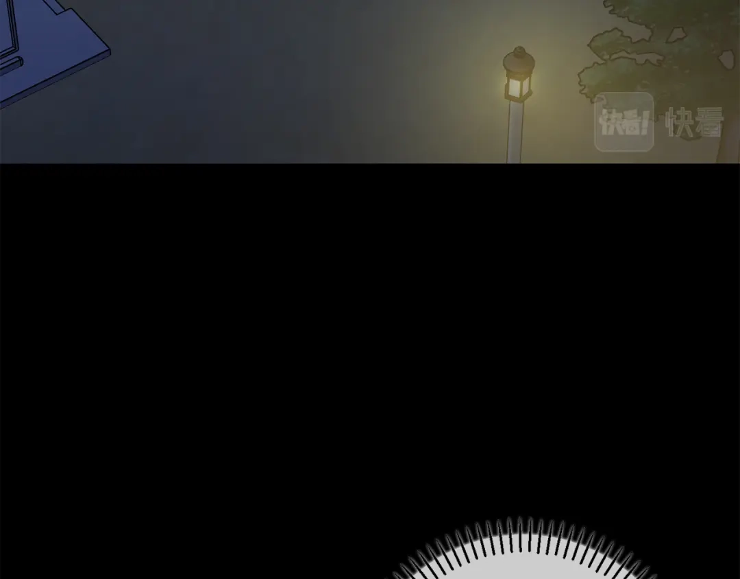 我只心动不结婚 第35话 保持现状 第123页