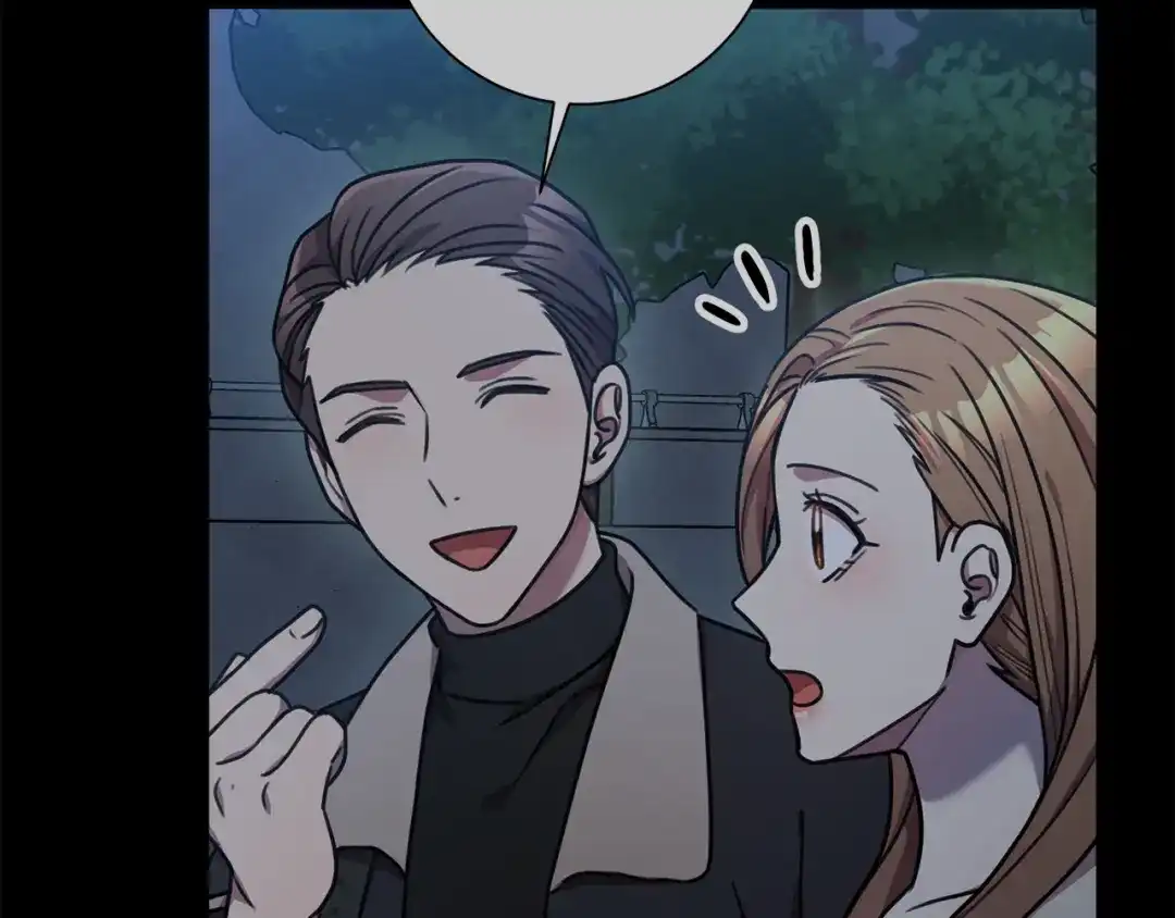 我只心动不结婚 第35话 保持现状 第128页