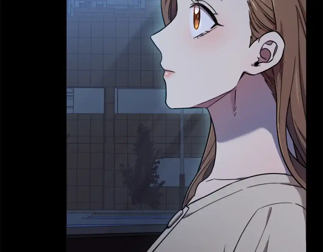 我只心动不结婚 第35话 保持现状 第156页