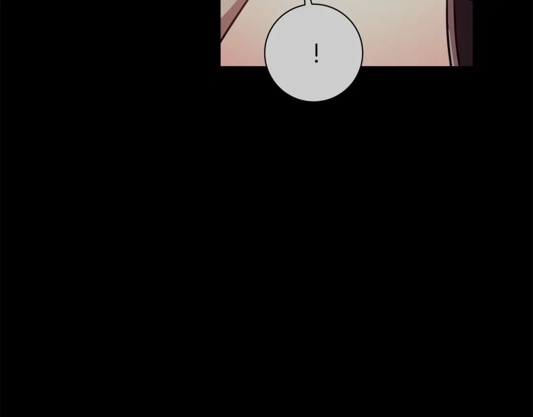 我只心动不结婚 第35话 保持现状 第173页