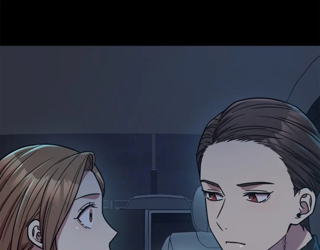 我只心动不结婚 第35话 保持现状 第174页