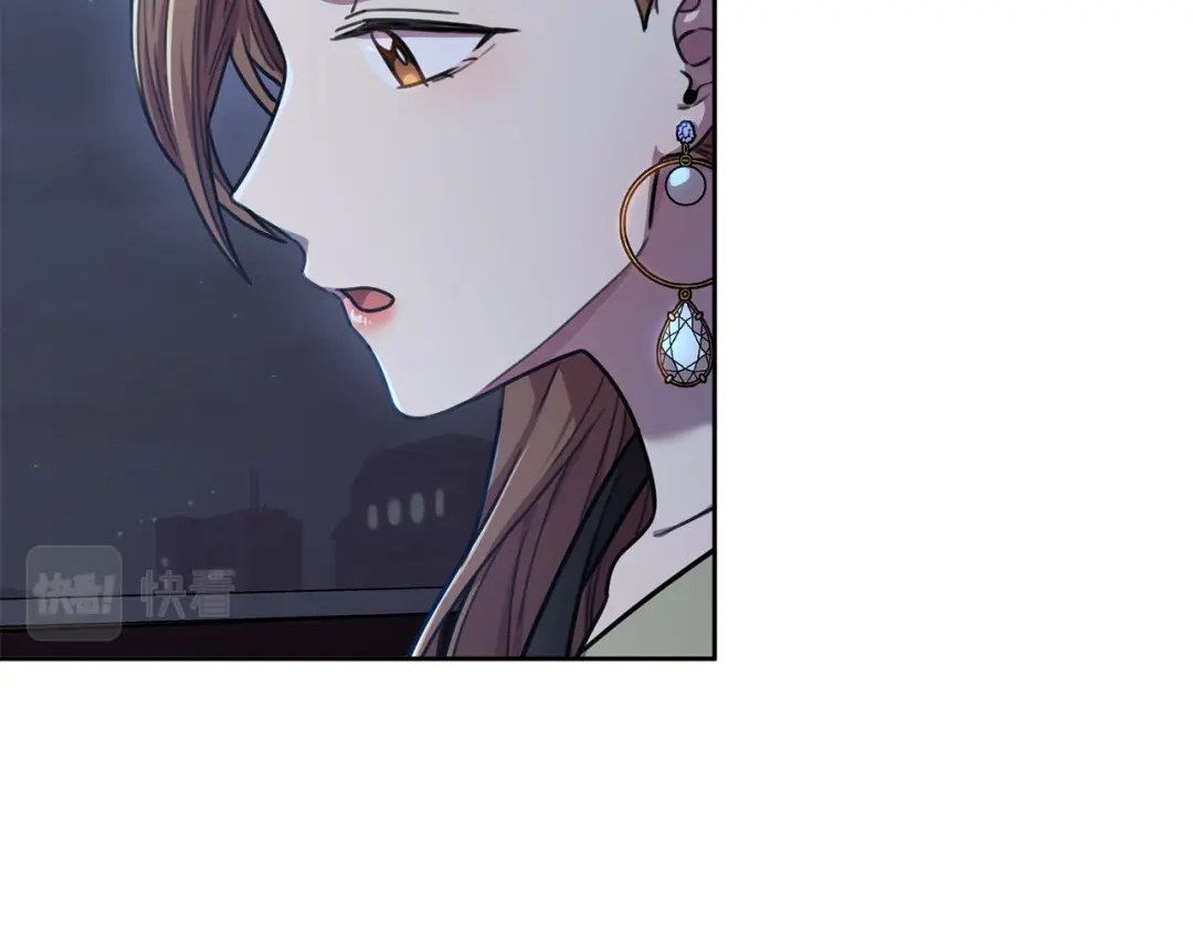 我只心动不结婚 第35话 保持现状 第19页