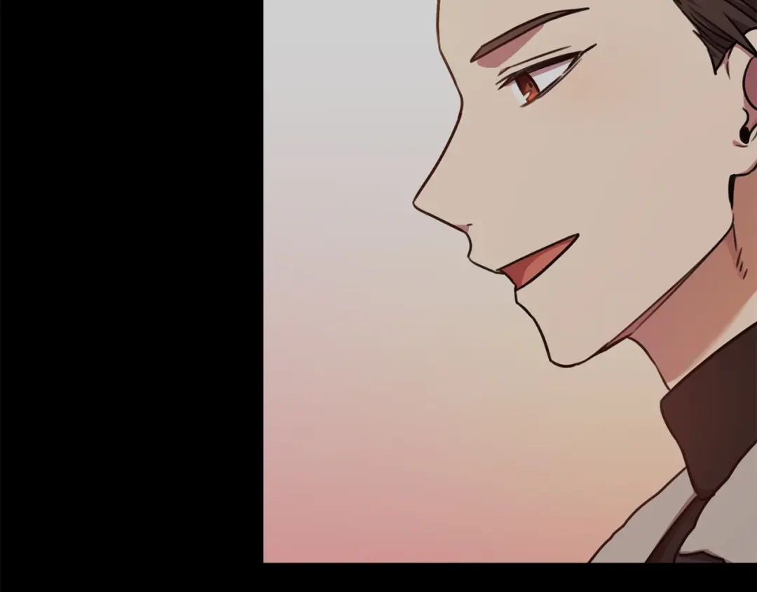 我只心动不结婚 第35话 保持现状 第196页