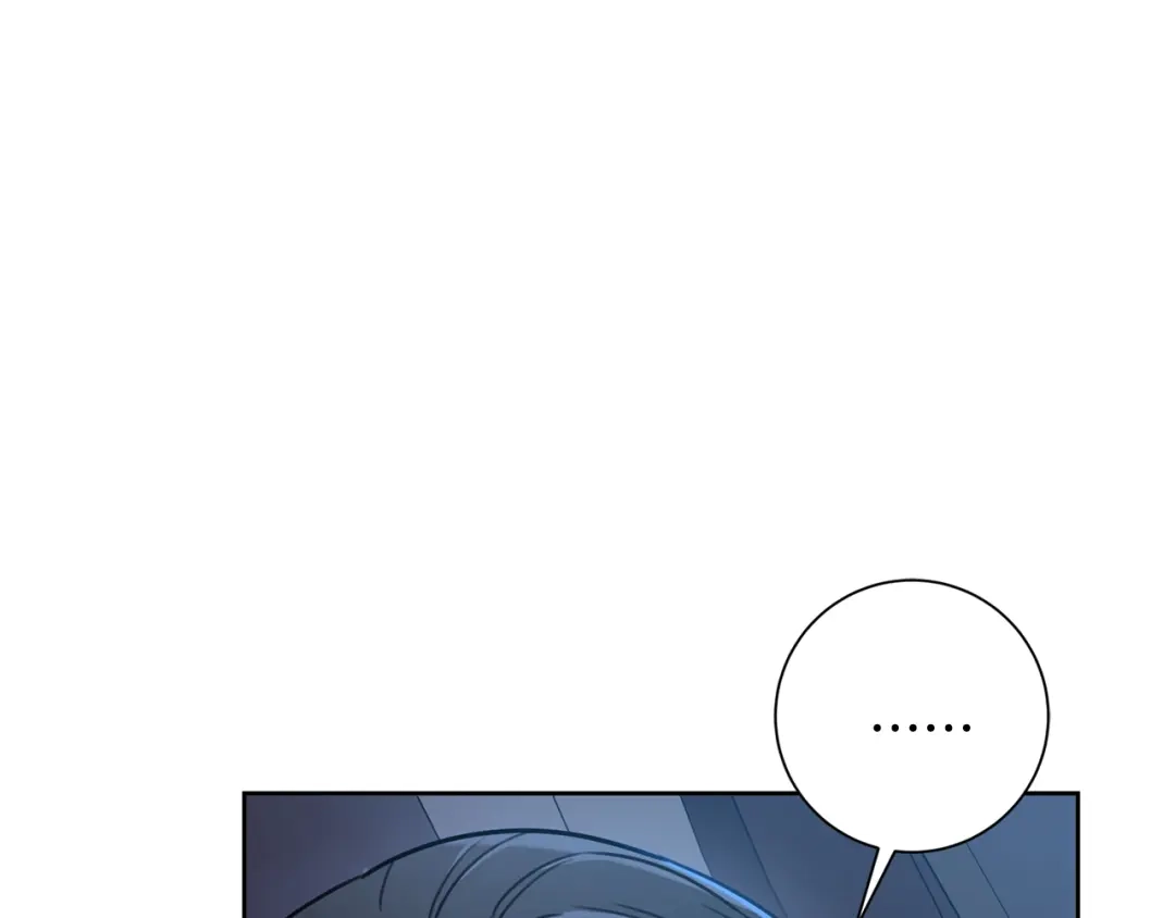 我只心动不结婚 第35话 保持现状 第20页