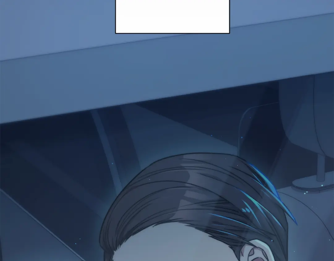 我只心动不结婚 第35话 保持现状 第204页
