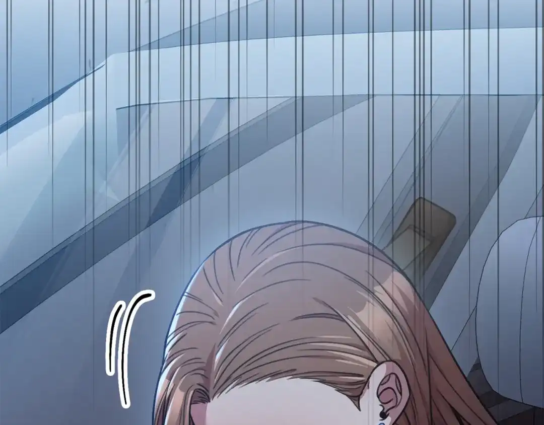 我只心动不结婚 第35话 保持现状 第26页