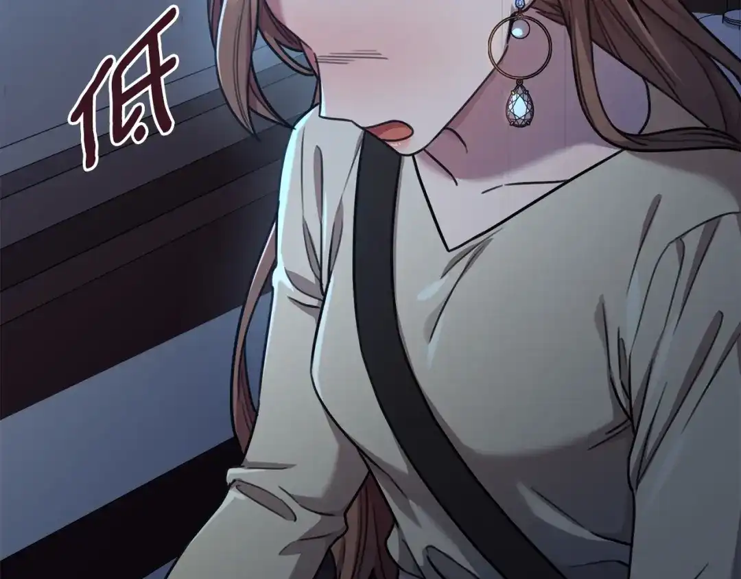 我只心动不结婚 第35话 保持现状 第27页